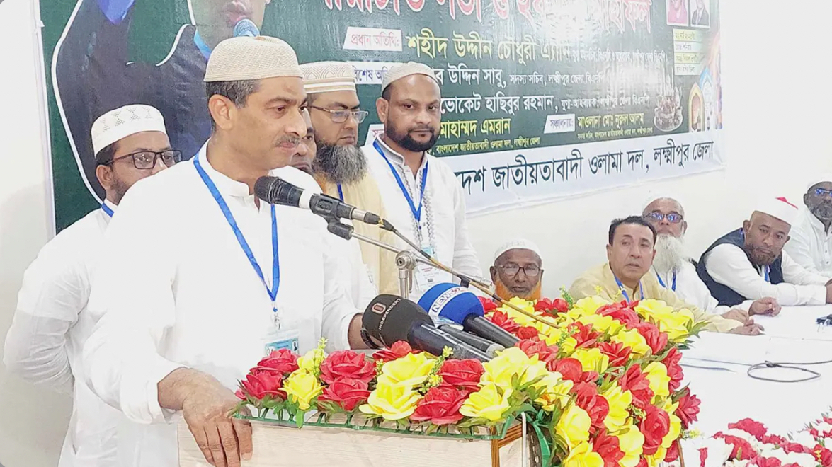 সেনাপ্রধানের ভাবমূর্তি ক্ষুণ্ন জাতির জন্য ভালো হবে না : এ্যানি 10956_IMG_4505.jpeg