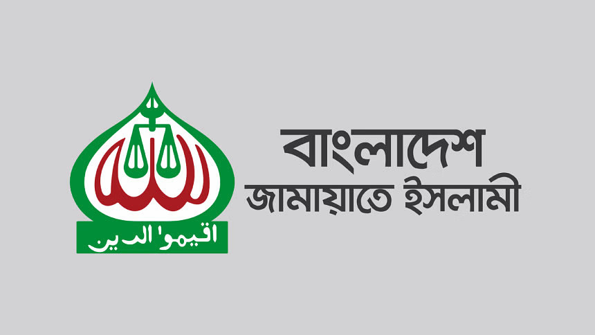 11513_jamaat.jpg.jpg