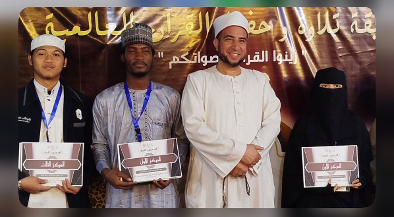 মিসরে আন্তর্জাতিক কোরআন প্রতিযোগিতায় প্রথম বাংলাদেশি তরুণী 12654_IMG_4900.jpeg