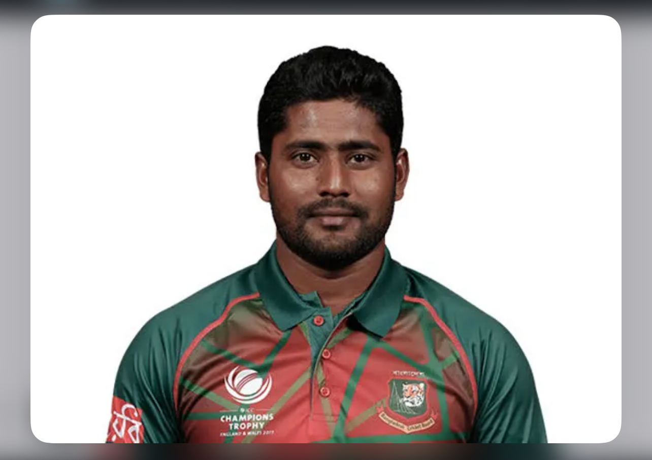 ‘আ.লীগের প্রভাবে’ যেভাবে সরকারি চাকরি পান ক্রিকেটার ইমরুল কায়েস! 12657_IMG_4913.jpeg