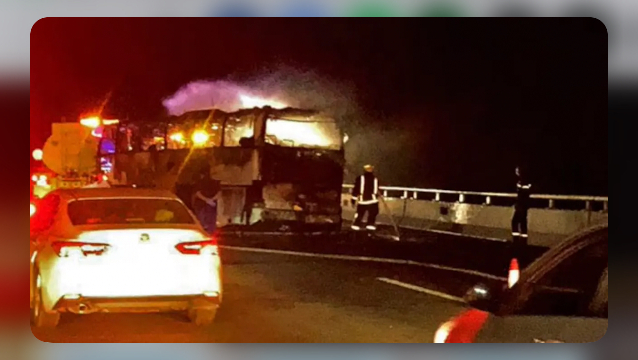 সৌদিতে বাস-ট্যাংকারের সংঘর্ষে ৪২ ওমরাহযাত্রী নিহত 12717_IMG_5244.jpeg