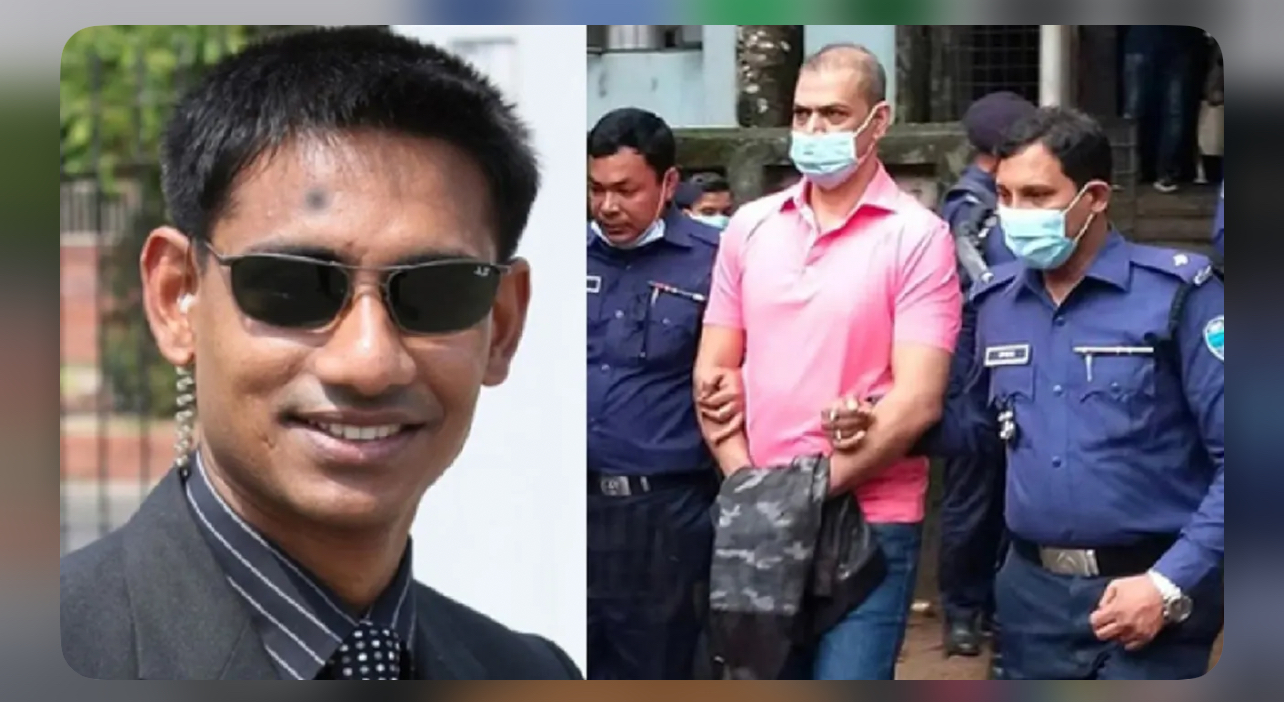 মেজর সিনহা হত্যা: ওসি প্রদীপ-লিয়াকতের মৃত্যুদণ্ড বহালের রায় প্রকাশ 12749_IMG_5394.jpeg