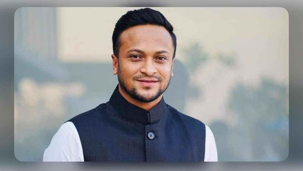 সাকিব আল হাসানকে দুদকে তলব 12751_IMG_5403.jpeg