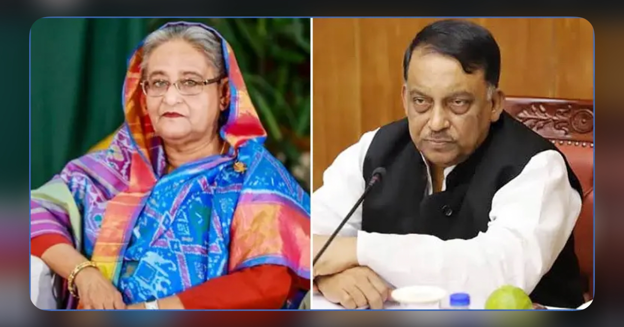 হাসিনা-কামালের মৃত্যুদণ্ডের পূর্ণাঙ্গ রায় প্রকাশ 12834_IMG_5730.jpeg