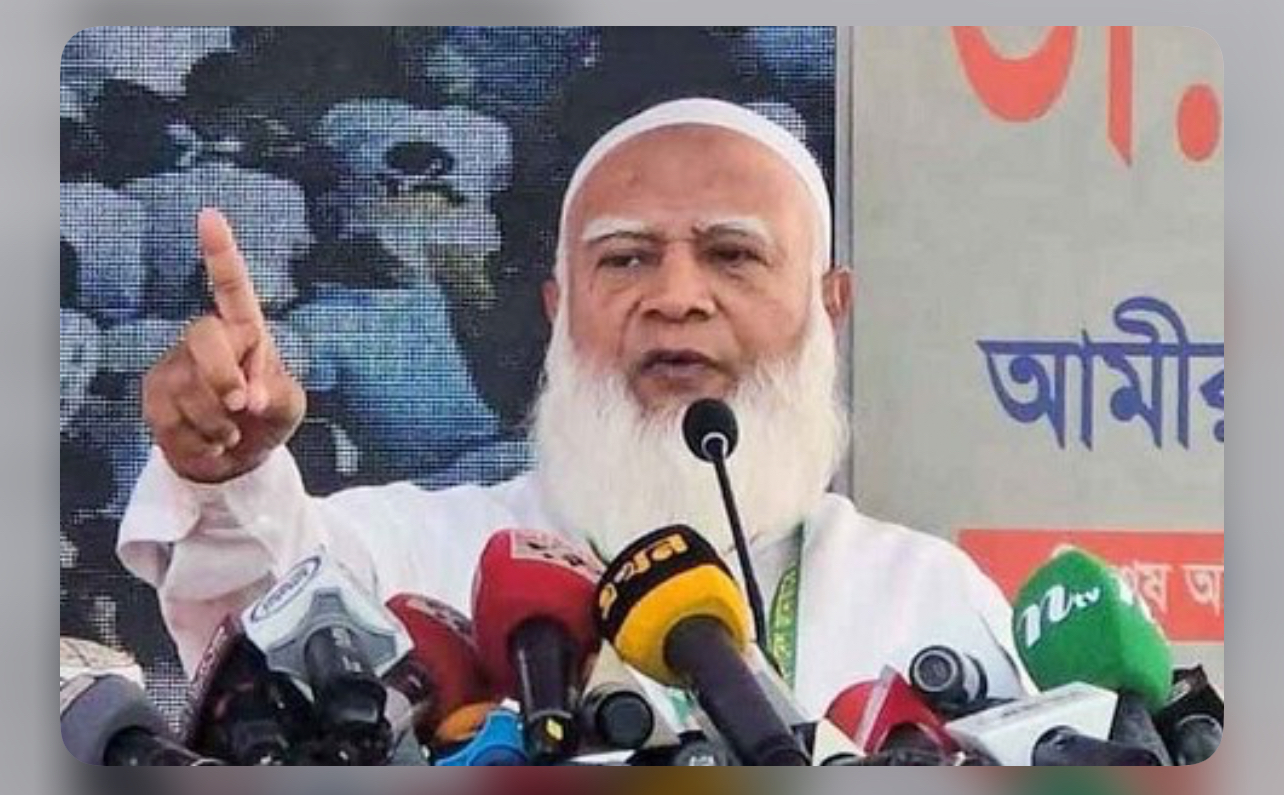 ক্ষমতায় গেলে আন্দোলন লাগবে না, দোরগোড়ায় সেবা পৌঁছে যাবে: জামায়াত আমির 12875_IMG_5978.jpeg