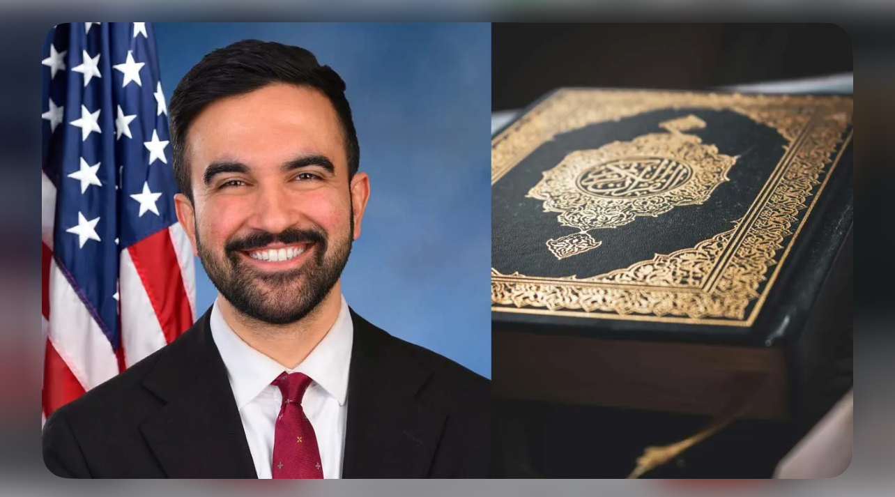 কোরআন হাতে শপথ নিলেন জোহরান মামদানি 13341_IMG_8809.jpeg