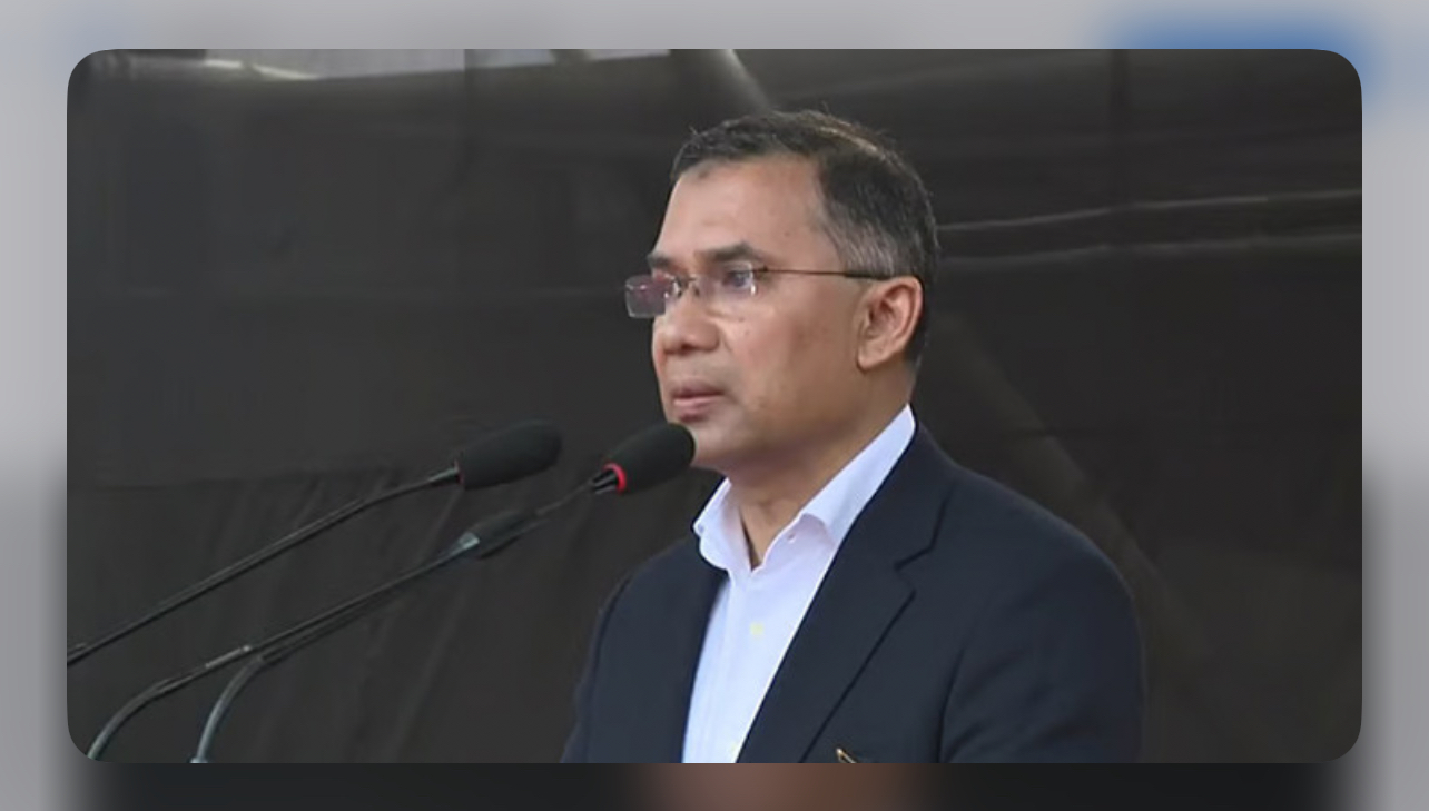 পুরো বাংলাদেশই আমার পরিবার হয়ে উঠেছে: তারেক রহমান 13347_IMG_8840.jpeg