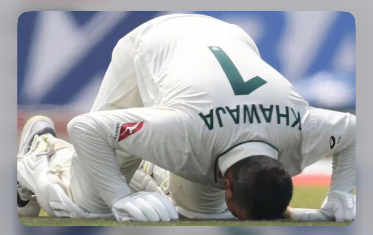 সিজদাহ দিয়ে ক্রিকেটকে বিদায় জানালেন খাজা 13481_IMG_9606.jpeg