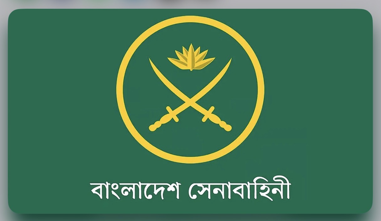 সেনাবাহিনীর শীর্ষ পদে বড় রদবদল 14325_IMG_4434.jpeg