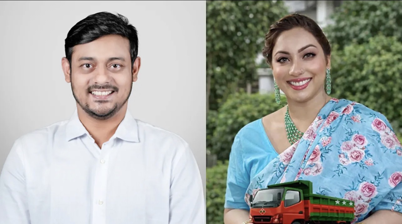 নাসীরুদ্দীন পাটওয়ারী ও তার দলের কর্মীদের ফ্রি কোর্সের প্রস্তাব মেঘনা আলমের 14525_IMG_5490.jpeg