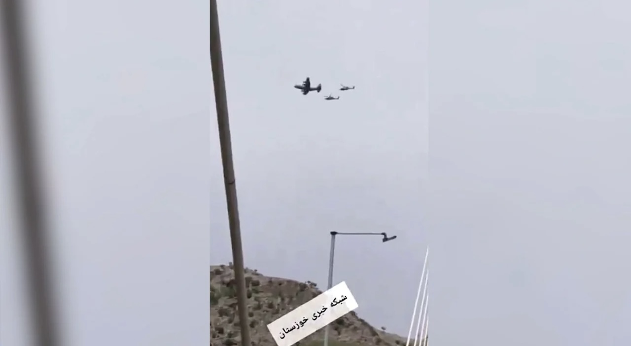 ইরানে যুদ্ধবিমান ভূপাতিত হওয়ার কথা স্বীকার করলেন মার্কিন কর্মকর্তা 14934_IMG_9279.jpeg