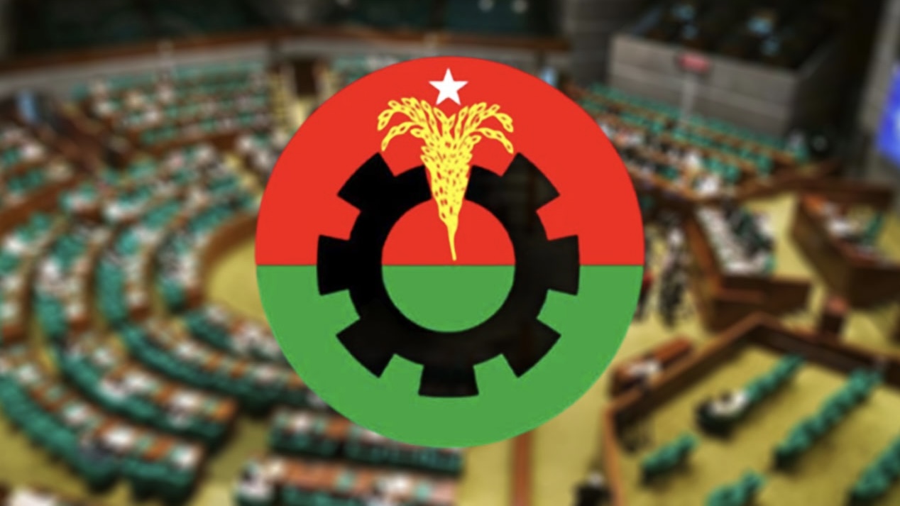 সংরক্ষিত নারী আসনে বিএনপির মনোনয়ন ফরম বিক্রি শুরু শুক্রবার 15013_IMG_9747.jpeg