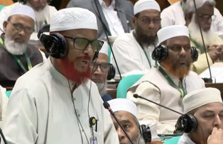 ১৯৭৮ সালে জন্ম নেওয়া বিএনপি কীভাবে মুক্তিযুদ্ধের দল: প্রশ্ন আজহারের 15239_IMG_1820.jpeg