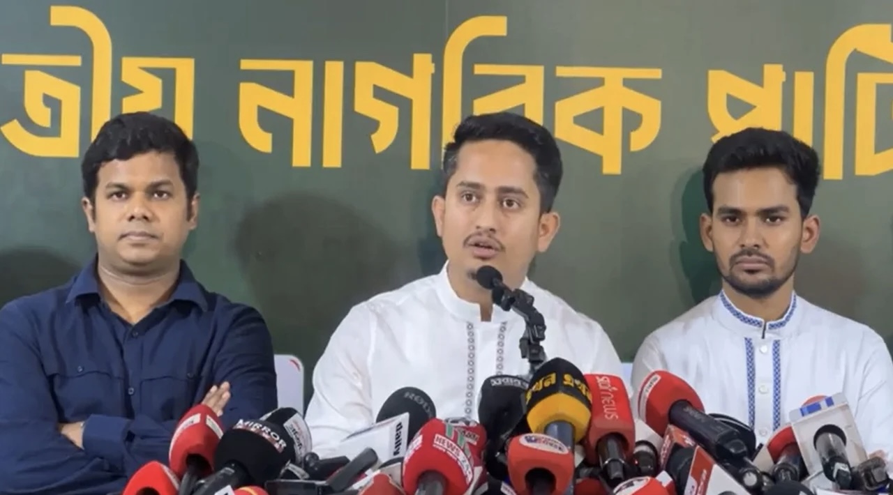 এনসিপি ২০৩৬ সালের মধ্যে সরকারি দল হওয়ার স্বপ্ন দেখে: সারজিস 15366_IMG_2726.jpeg