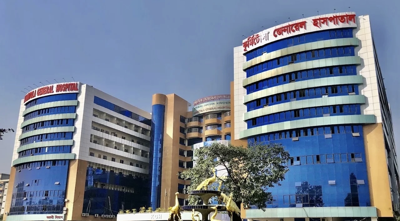 কুর্মিটোলা হাসপাতালের নাম পরিবর্তন 15495_IMG_3536.jpeg