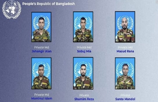 জাতিসংঘের মরণোত্তর পদকে ভূষিত ৬ বাংলাদেশি শান্তিরক্ষী 15684_IMG_4898.jpeg