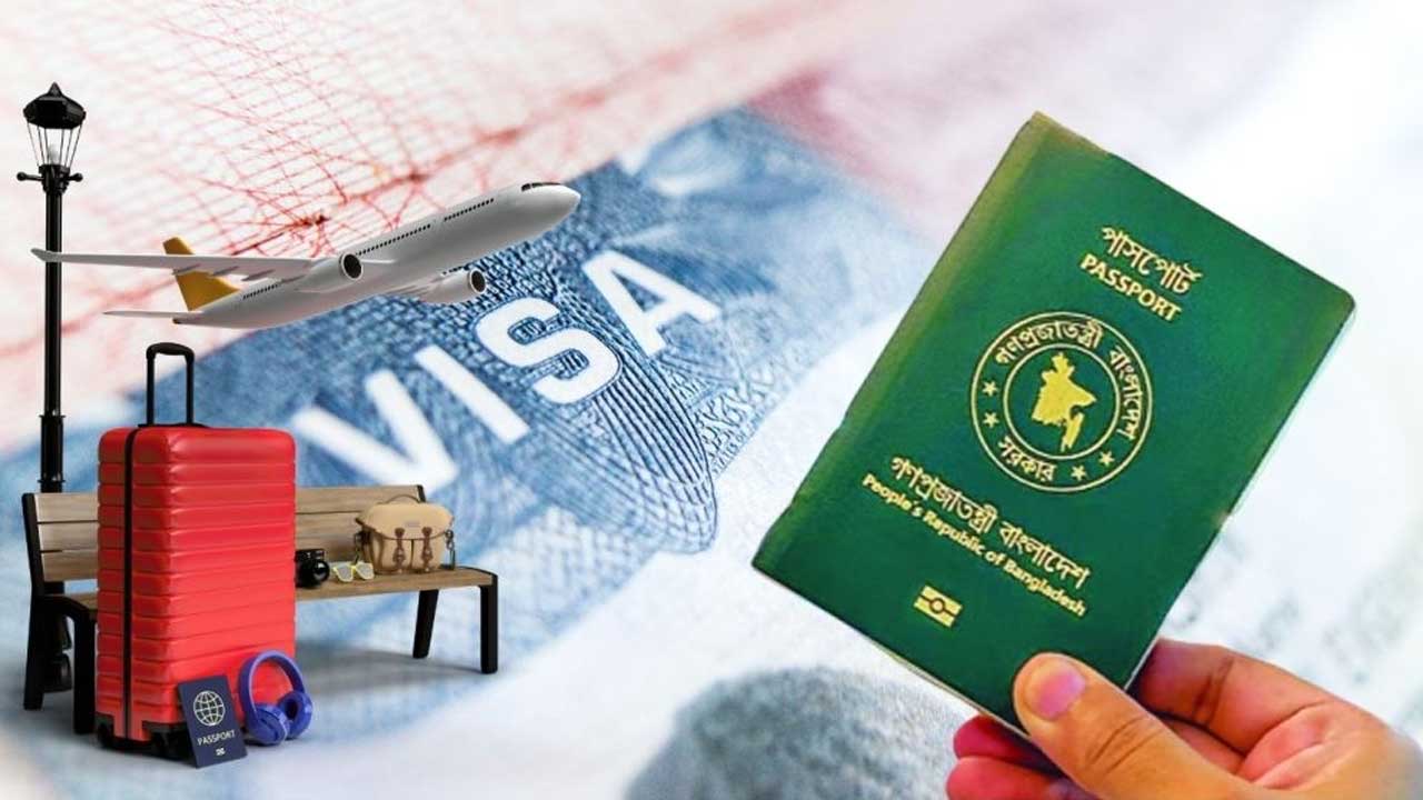ভিসা ছাড়াই যে ৩৬ দেশে ভ্রমণ করতে পারবেন বাংলাদেশিরা 15700_NewsLabAsiaPost87dd6c89-26ed-4e9d-9cf4-bf289fa48004.jpeg
