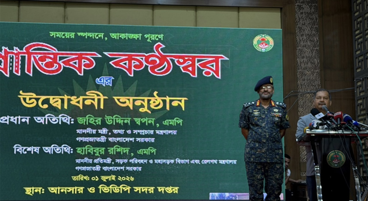 বর্তমান যুগে সিন্দুক পাহারার চেয়ে সাইবার নিরাপত্তা বেশি জরুরি: তথ্যমন্ত্রী 15924_IMG_6729.jpeg