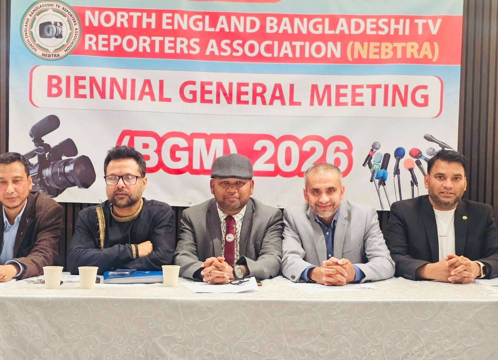 নেবট্রার দ্বিবার্ষিক সাধারণ সভা অনুষ্ঠিত; সর্বসম্মতিক্রমে নতুন নেতৃত্বের দায়িত্ব গ্রহণ 15982_F4D41DE5-DEEC-4474-97E0-96496C5301CF.jpeg