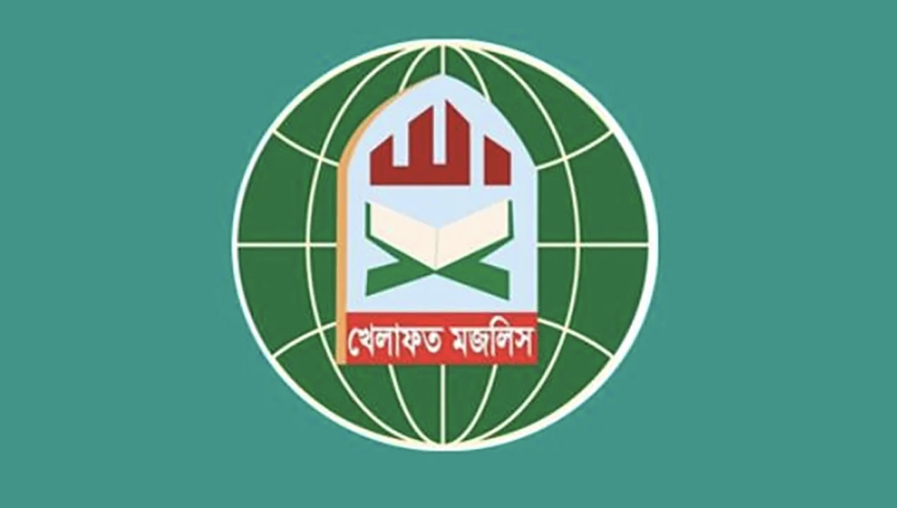 ১১ দলীয় জোট থেকে বেরিয়ে গেল খেলাফত মজলিস 16152_IMG_8357.jpeg