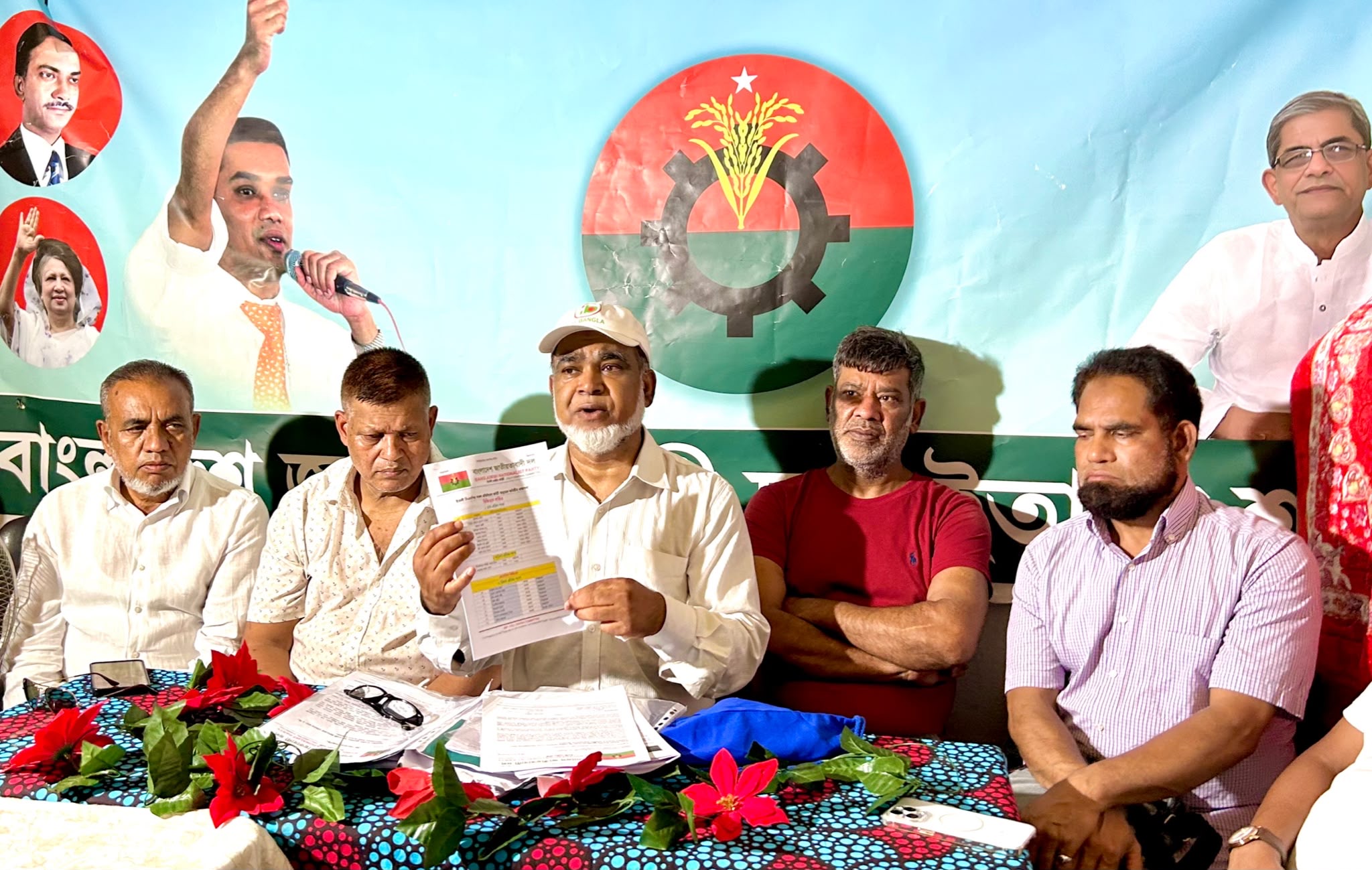 ইতালি বিএনপির কমিটি পুনর্গঠনের দাবিতে সংবাদ সম্মেলনের আয়োজন প্রস্তাবিত আহ্বায়ক কমিটির 16170_941f851a-b0e5-4371-9981-127d0ec641e3.jpeg