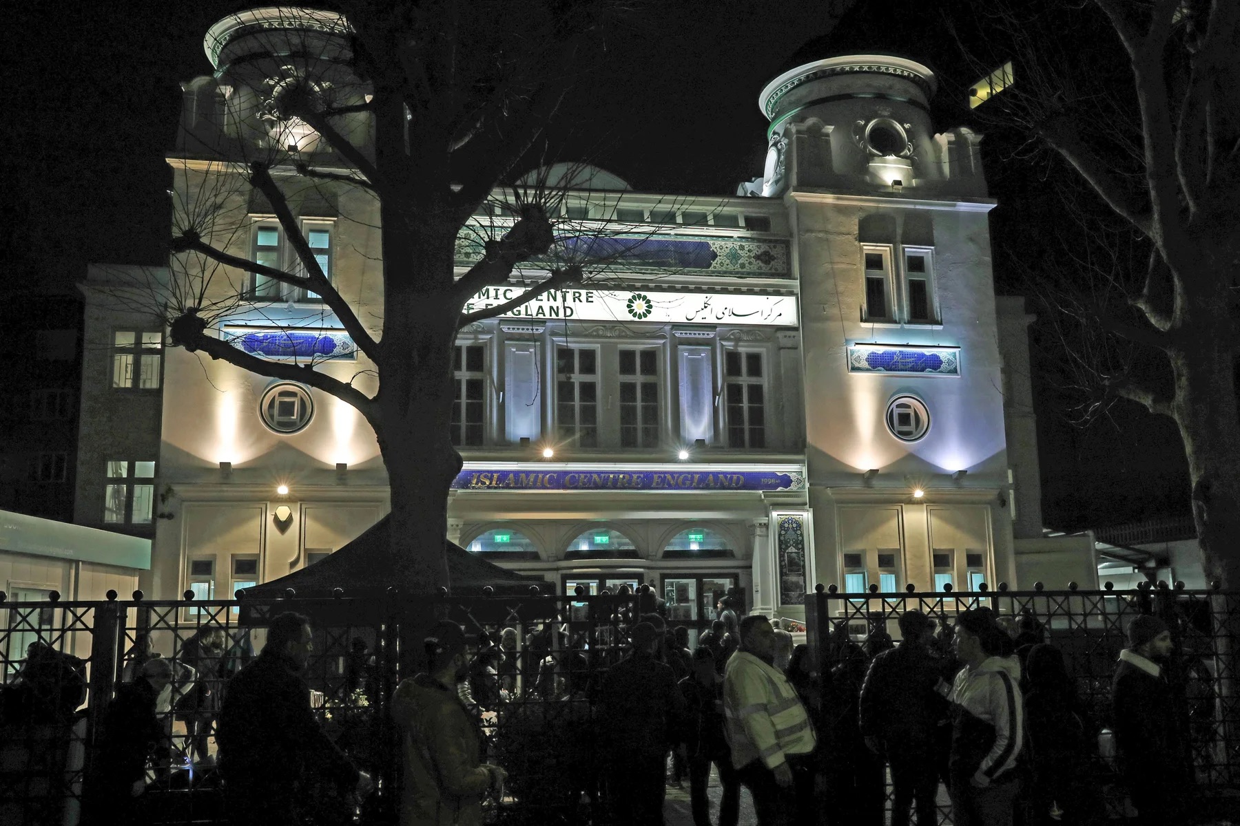 16179_the-u200bislamic-centre-of-england-in-maida-vale-in-london.jpg