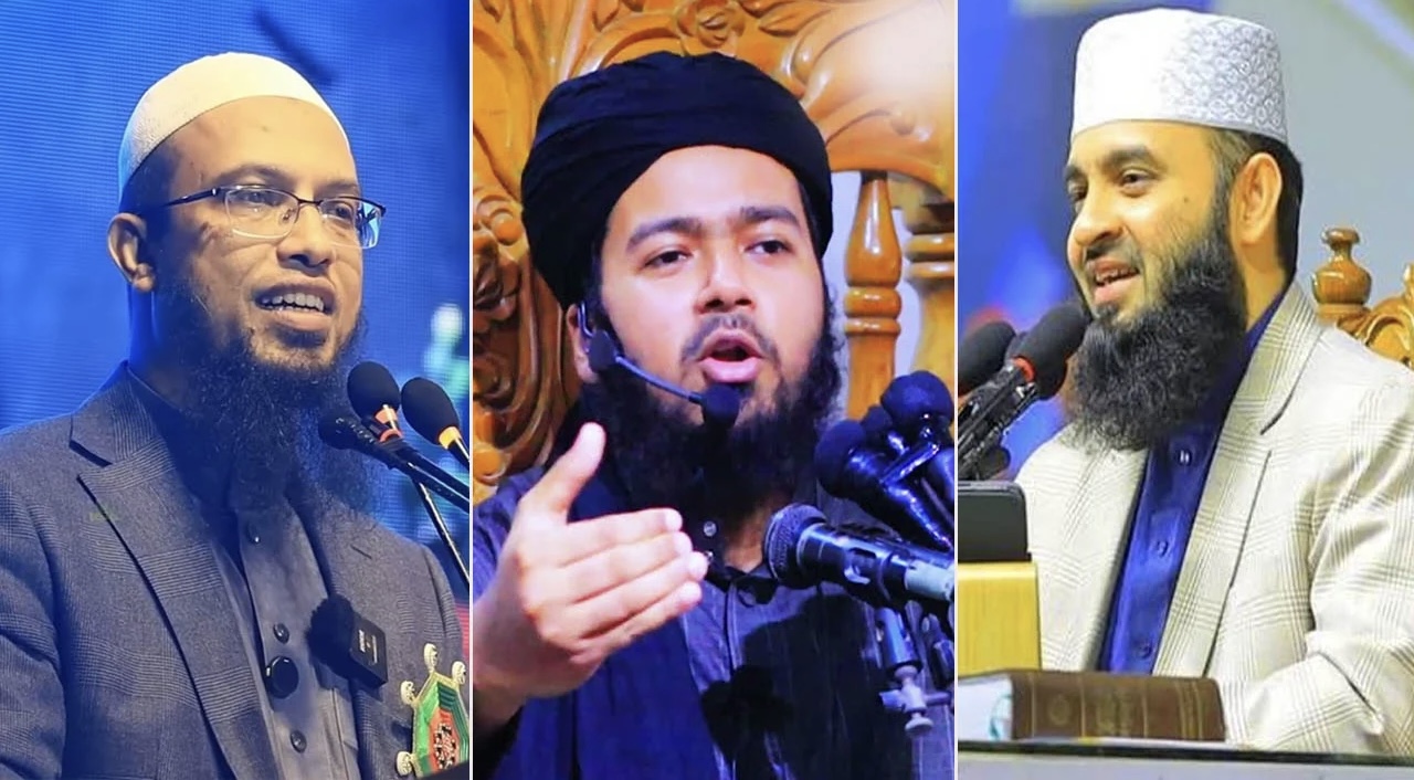 দেশের শীর্ষ পাঁচ আলোচকের মধ্যে আহমাদুল্লাহ, আজহারী ও উসামার নাম 16247_IMG_8911.jpeg