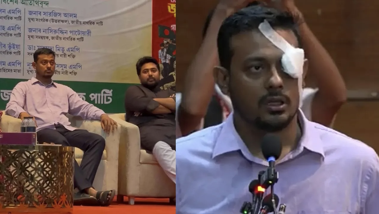 হঠাৎ নাসীরুদ্দীন পাটওয়ারীর চোখে ব্যান্ডেজ! 16267_IMG_9024.jpeg