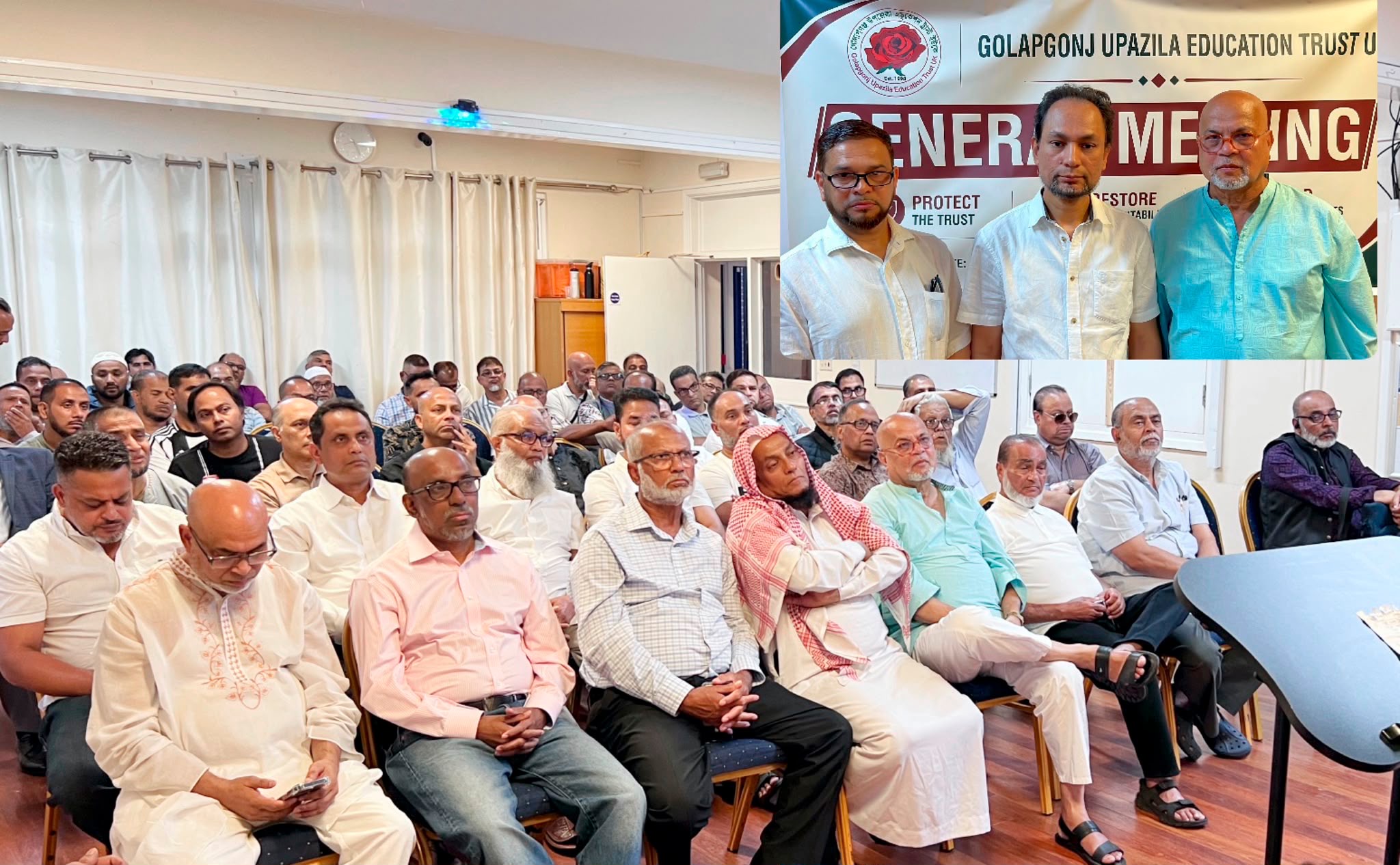 গোলাপগঞ্জ উপজেলা এডুকেশন ট্রাস্ট ইউকে-এর দীর্ঘদিনের বিরোধ নিরসনে সাধারণ সভা অনুষ্ঠিত 16282_34712e9c-2abd-4b40-b600-66093d25ab2f.jpeg