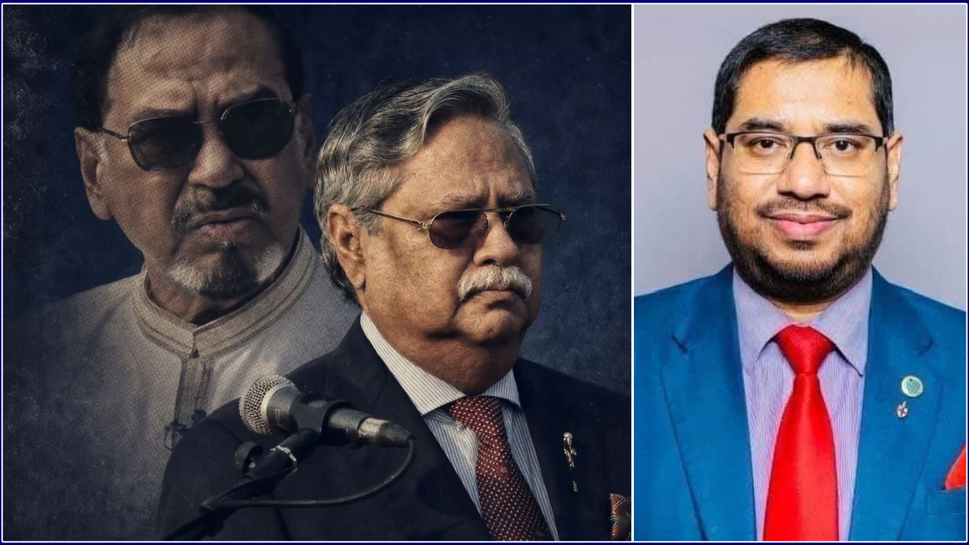 'রাষ্ট্রপতি' পদ হচ্ছে সংবিধান ও দেশের সর্বোচ্চ পদ: নামের আগে রাষ্ট্রপতি পদবির সাথে অন্য পদবি যোগ করা বেমানান! 16329_123.jpg
