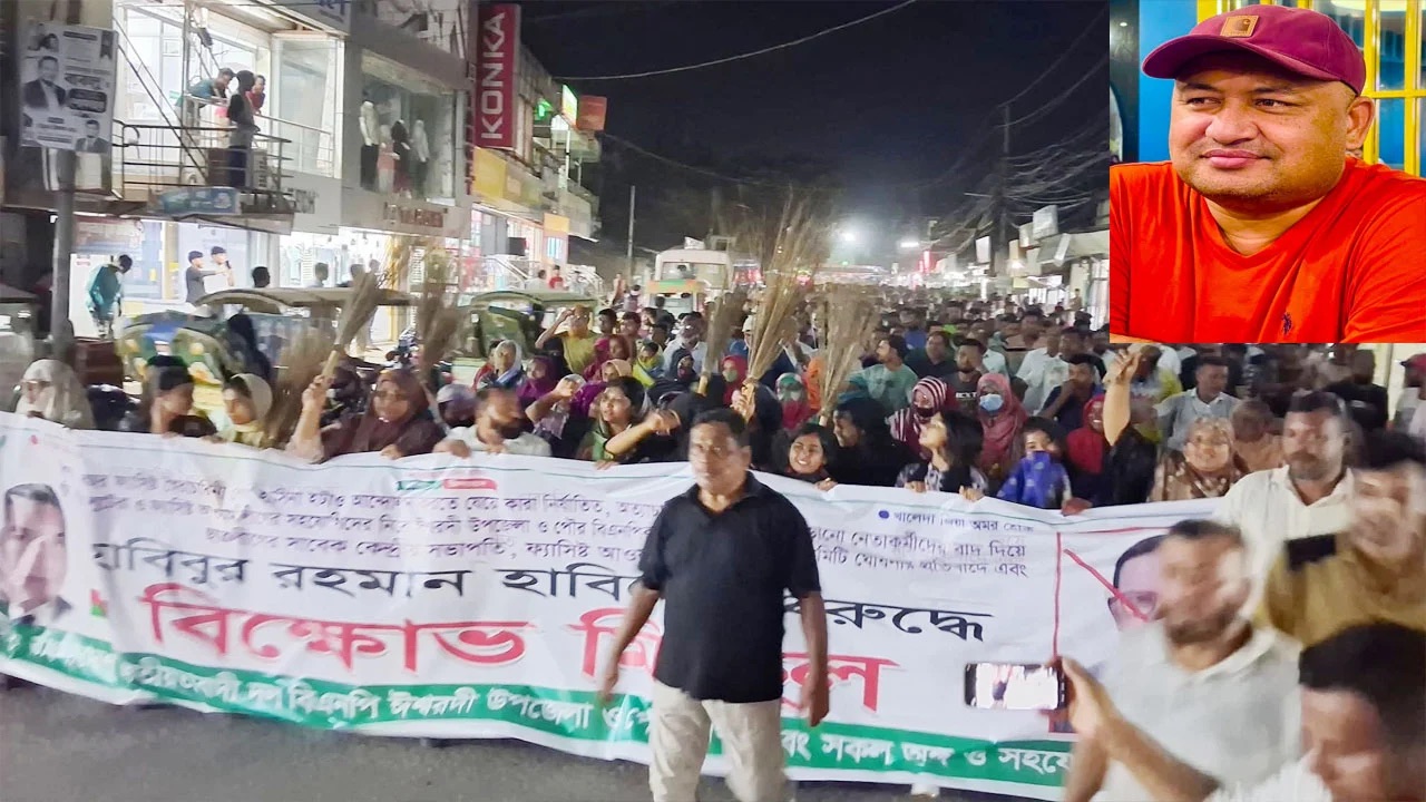 16467_ঈম্বরদী-f449e1.jpg