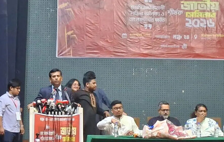 জুলাইয়ের স্বপ্ন বাস্তবায়নে সরকার ও বিরোধী দল ব্যর্থ : তাজুল ইসলাম 16546_IMG_9250.jpeg