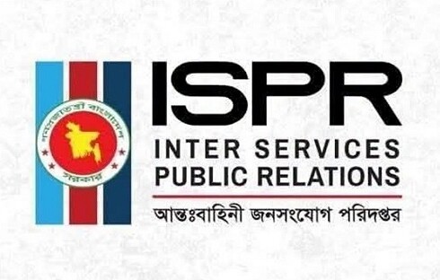 অনুশীলনকালে দুর্ঘটনায় ২ সেনাসদস্য নিহত, ১ কর্মকর্তা আহত 16572_IMG_9474.jpeg