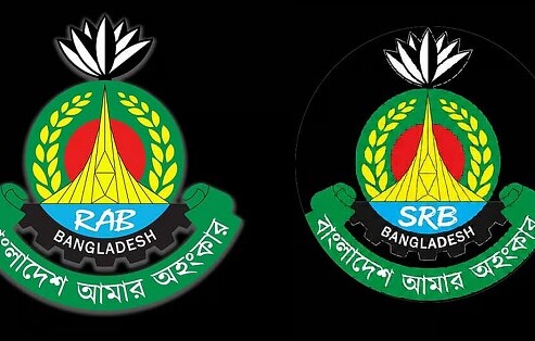 নতুন নামে যাত্রা শুরু করল র্যাব 16615_IMG_9829.jpeg