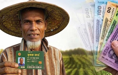 নওগাঁয় প্রথম ধাপে কৃষক কার্ড পাচ্ছেন ১৭৮৫ জন 16653_IMG_9508.jpeg