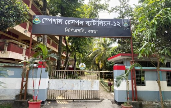 বগুড়ায় মাদক মামলার সাজাপ্রাপ্ত নারী আসামি গ্রেপ্তার 16712_IMG_9679.jpeg