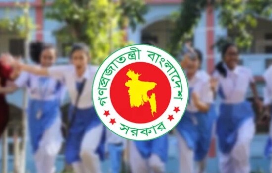 বুধবার দেশের সব শিক্ষাপ্রতিষ্ঠানে ছুটি ঘোষণা 16798_IMG_9934.jpeg