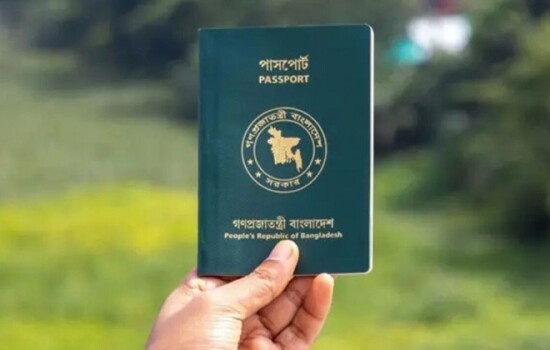 পাসপোর্ট হারালে মানতে হবে নতুন নিয়ম, পরিপত্র জারি 16815_IMG_9986.jpeg