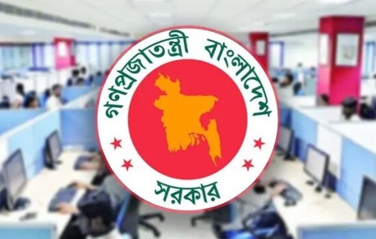 অক্টোবরে যেভাবে পাবেন টানা ৫ দিনের ছুটি 16829_IMG_0034.jpeg