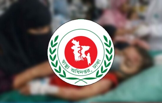 হাম উপসর্গে ২৪ ঘণ্টায় আরও ১১ জনের মৃত্যু 16841_IMG_0074.jpeg