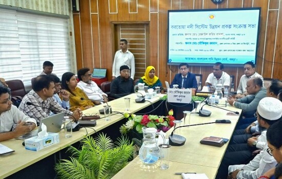 বগুড়ায় করতোয়া নদী সিস্টেম উন্নয়ন প্রকল্পের পরামর্শ সভা 16979_IMG_0430.jpeg