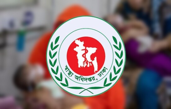 হাম ও হামের উপসর্গে মৃতের সংখ্যা ১১০০ ছাড়াল 17029_IMG_0577.jpeg