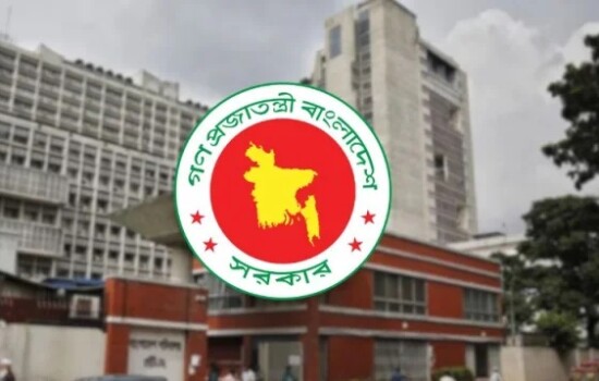 চার জেলায় নতুন জেলা প্রশাসক নিয়োগ 17032_IMG_0586.jpeg