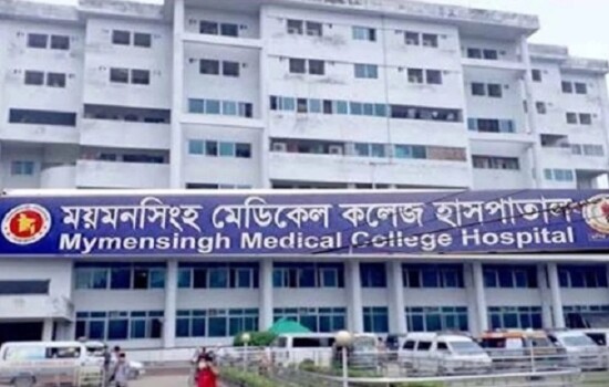 মমেক হাসপাতালে ডেঙ্গু আক্রান্ত হয়ে আরও একজনের মৃত্যু 17248_IMG_1144.jpeg