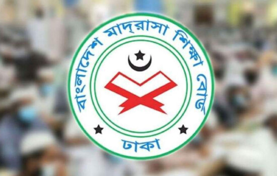 দেশের সব মাদ্রাসার জন্য জরুরি নির্দেশনা 17394_IMG_1465.jpeg