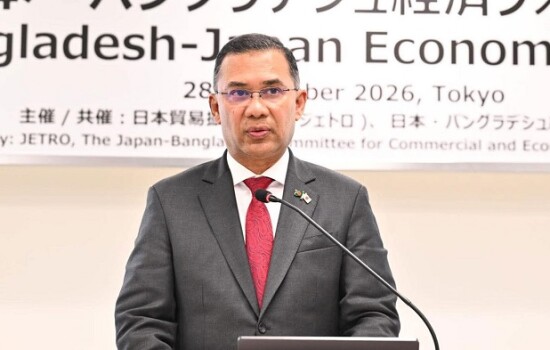 ৫ অগ্রাধিকার খাতে বাংলাদেশে জাপানি বিনিয়োগের আহ্বান প্রধানমন্ত্রীর 17416_IMG_1528.jpeg