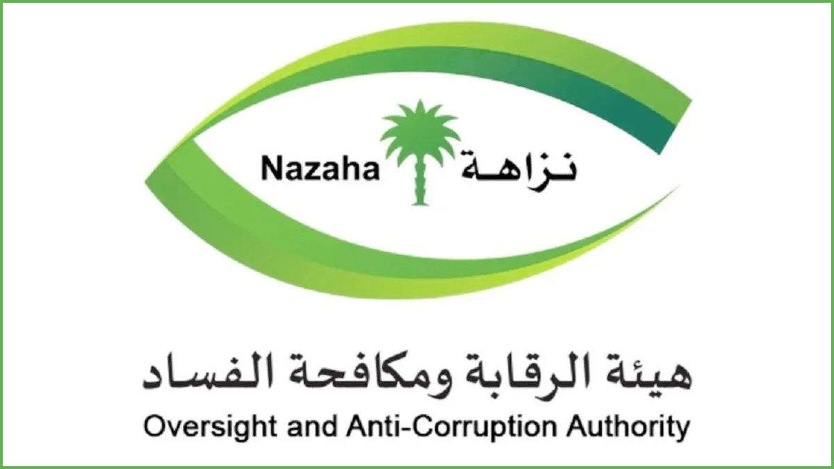 6124_saudi-20230305214203.jpg