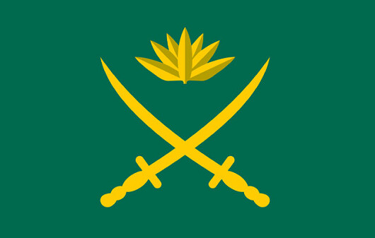 9856_1a63456917adf5f373287d1efd385f63_Sena_Bahini_01.png.jpeg